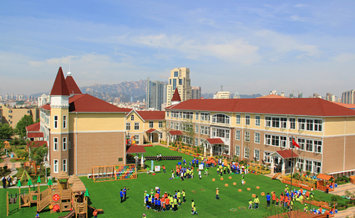 Huangdao First Kindergarten